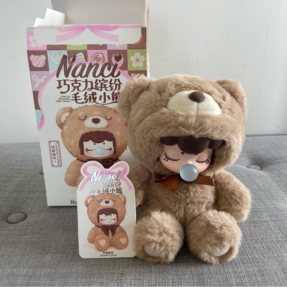 Caramel Coffee Nanci Colorful Chocolate Cutie Bear